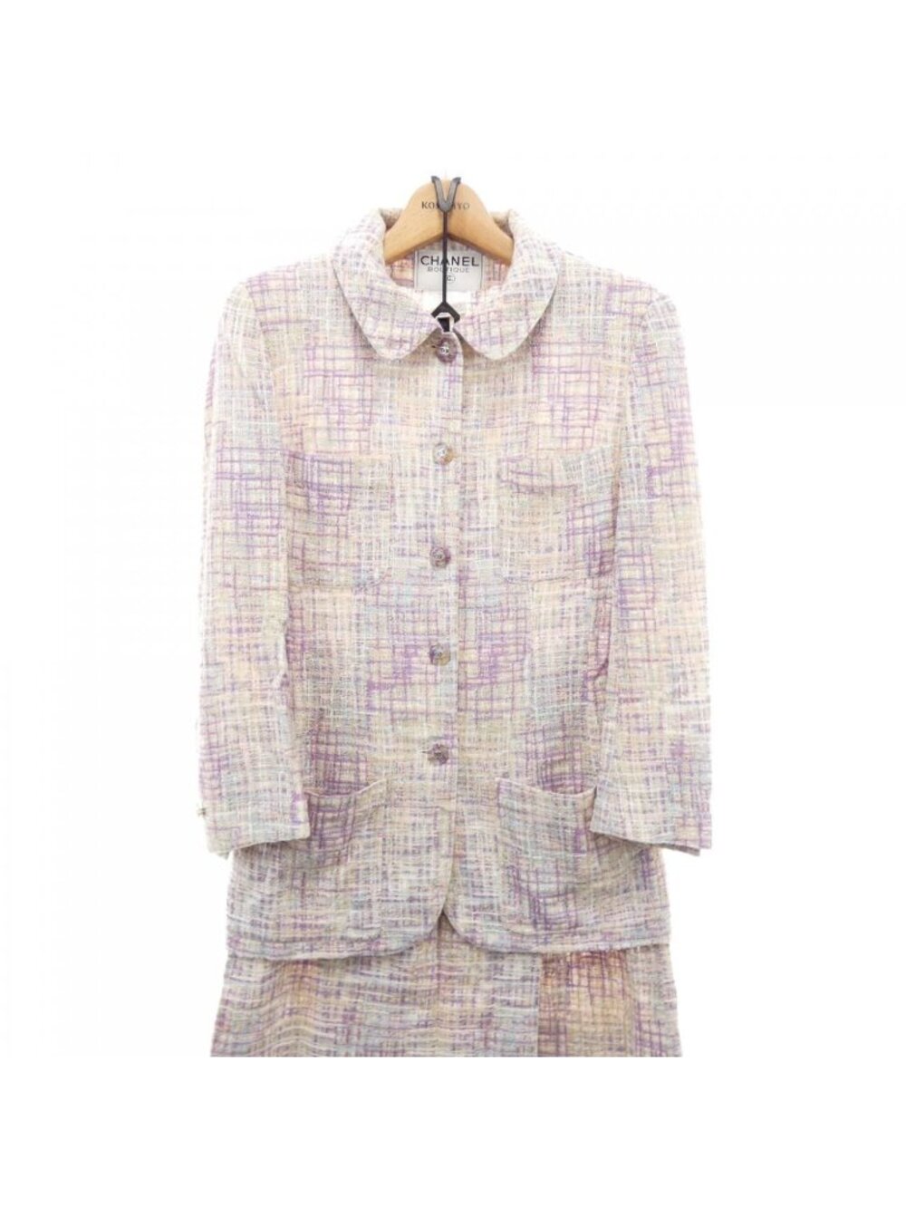 Chanel Vintage Suit Purple